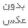       ساختار و مختصات فنی ساندویچ پانل یخچال فریزر ای